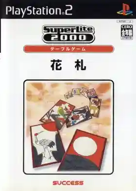 SuperLite 2000 Vol. 19 - Hanafuda (Japan)